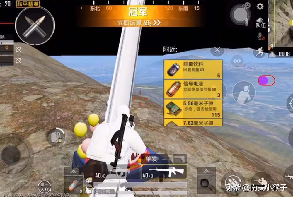 和平精英外挂群号_和平精英免费辅助qq群_和平精英外挂网站