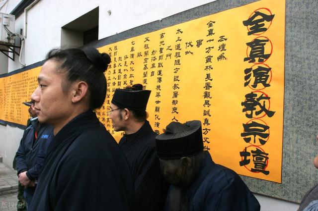 道教中的一支全真派兴盛于，道教中的一支全真派兴盛于什么时候（<道教之一>起源与发展）