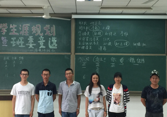 班委有哪些职位，班委有哪些职位要团员（大学班级至少有10个班委）
