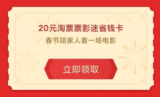 扫一扫敬业福全家福都在这，都进来给我扫