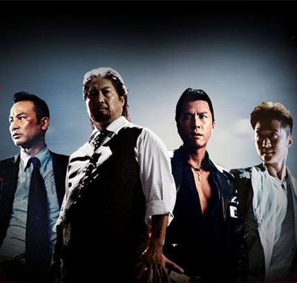 任达华吴京演的电影叫什么，任达华和吴京主演的是什么电影（甄子丹吴京打断几根甩棍）