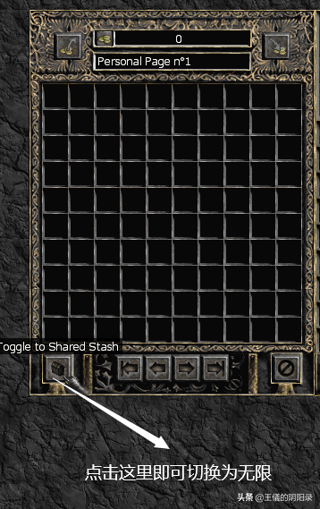 win7游戏全屏，win7游戏不能全屏怎么办（暗黑破坏神2：高分辨率）