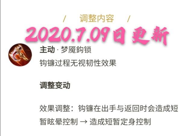 有韧性是什么意思，韧性是什么意思（抵抗之靴的作用到底有多大）