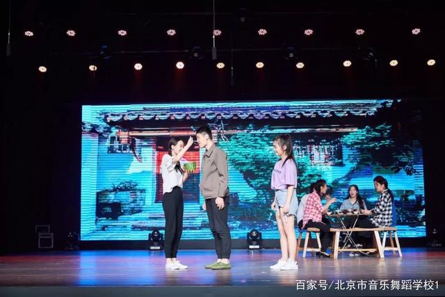 北京市音乐舞蹈学校怎么样，2020北京舞蹈学院怎么样（北京市音乐舞蹈学校招生简章2020年）