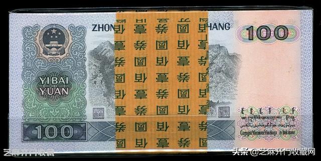 连号人民币升值空间大吗？