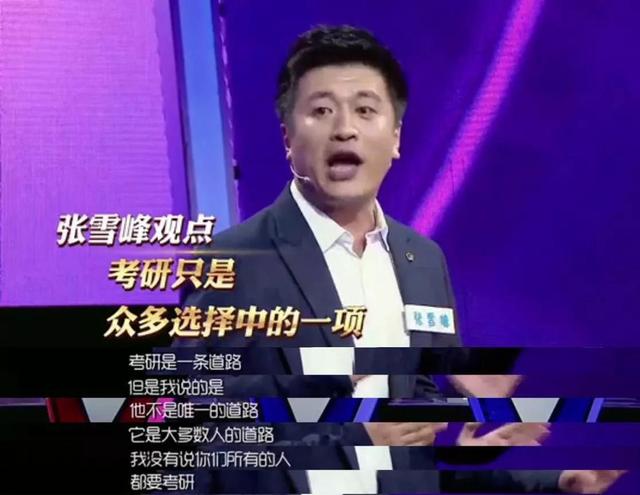 什么是文化的定义，什么是文化的定义和内涵（学历是否就能提现自己的“文化”）