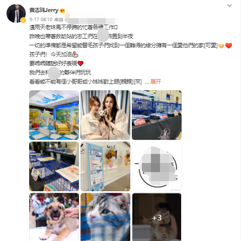 仙剑系列官宣将拍第6部！《仙剑3》的演员们，如今都发展得如何？