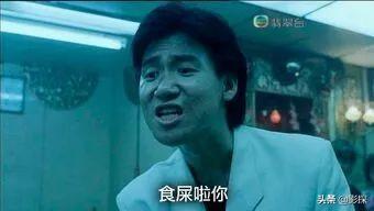 法克什么意思，不打码，不消音，凯奇翻身了（外国人说的法克什么意思）