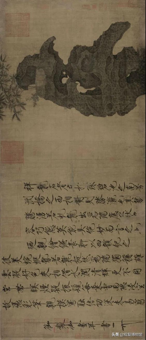 汝窑在哪个地方，汝窑在哪里（谈谈汝窑——寥若晨星）