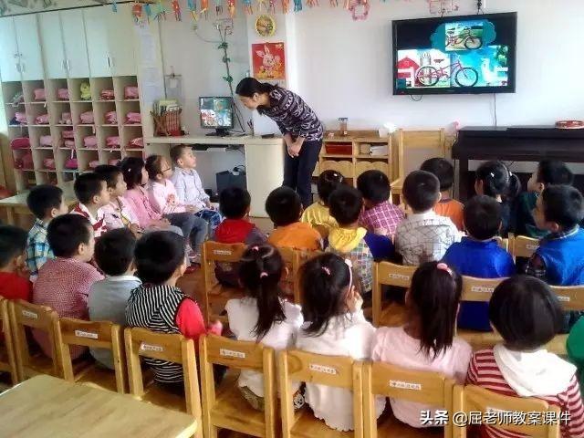 数字10的正确写法，数字1到10的标准写法怎么写（屈老师中班数学教案《学习认识数字10》）
