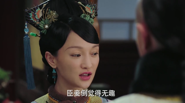 宫闱是什么意思，古代的宫闱是什么意思（高贵妃从弘历那里争来的四字赞誉）