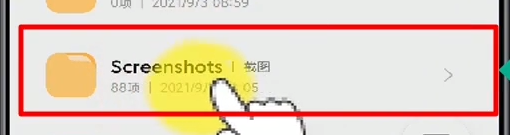 英文目录怎么自动生成，教你删除这个4个英文文件夹（如何生成英文目录）