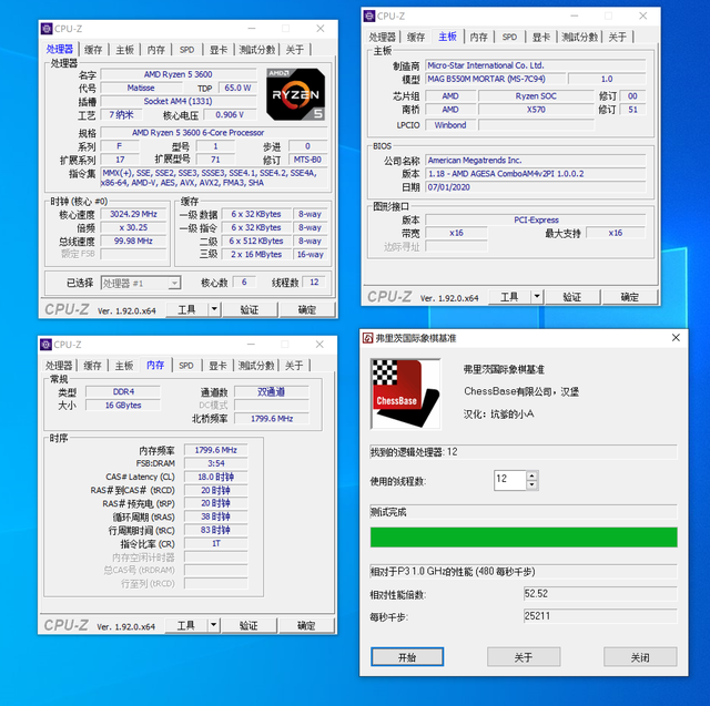 10400f和10400有什么区别，10400f与10400f（谁是 CPU 套装性价比之王）