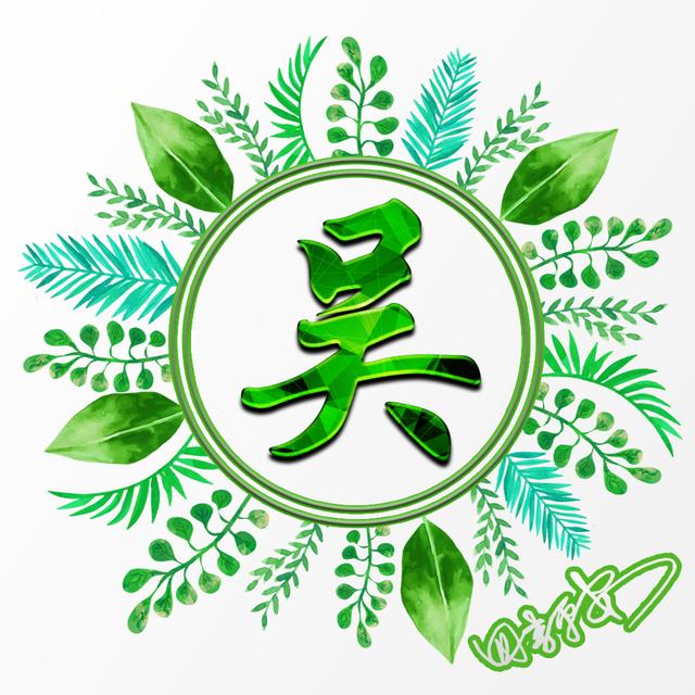 微信背景图绿色，绿色背景图头像（20张绿色叶子主题）