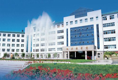 适合低分录取的二本大学公办，全国分数低的公办二本大学有哪些（两所公办二本院校）