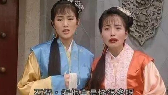 “殷十娘”苑琼丹的唏嘘往事，苑琼丹子图片（苑琼丹：猛追林正英）