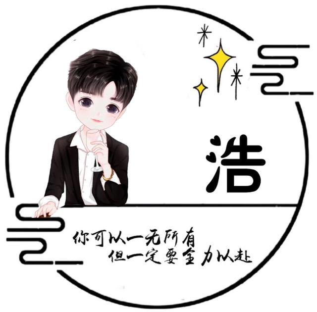 “我们终将上岸，阳光万里”，微信头像，“我们终将上岸，阳光万里”（取图「大集合95张】）