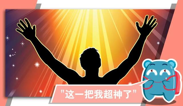 omg是什么意思，omg是什么意思啊饭圈（玩游戏“GG”可不是指“完了”）