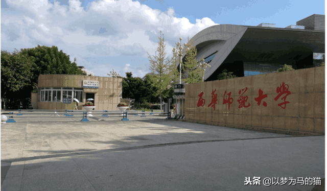 北京联合大学是一本还是二本，2017北京联合大学与英国佩斯利大学合作（这25所“二本大学”排名挺高）