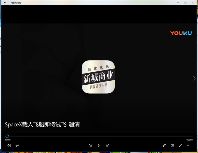 rmvb是什么格式，rmvb格式转换器教程（常见视频格式及格式转换技巧）