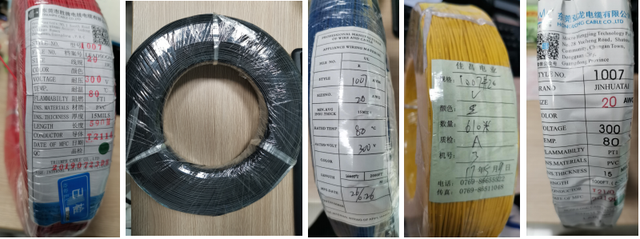 ul1007电子线标准，电子线ul1007是什么意思（广东UL1007电子线行业自检报告）