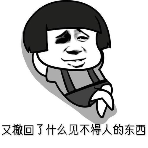 梦见自己当老师，梦见我当了老师怎么回事（爆笑段子：我做梦当老师）