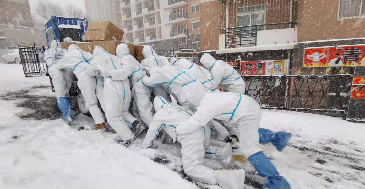 大连海洋大学校训（最美背影）