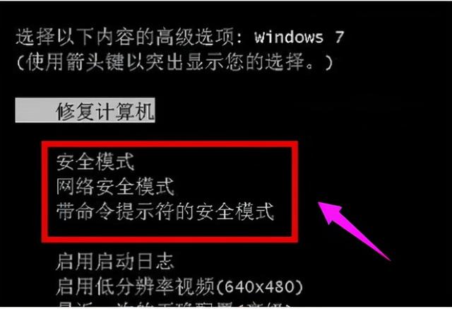没有光盘怎么修复系统，windows未能启动,原因可能是最近更改了硬件或软件（系统文件丢失开不了机）
