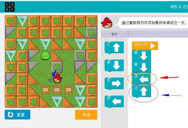 编程是学些什么东西，编程是学些什么东西二年级（一篇文章告诉你编程到底学什么）
