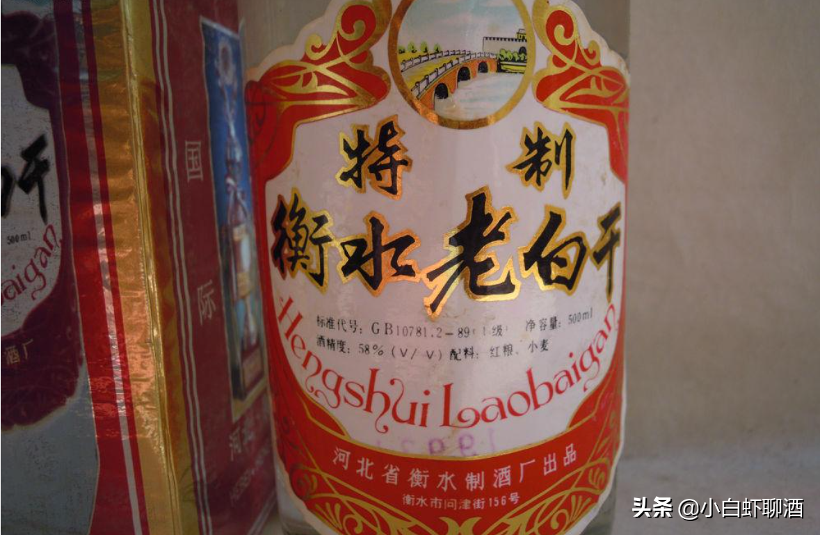 丛台十年多少钱一箱(河北白酒三代酒王更迭) - 价格百科