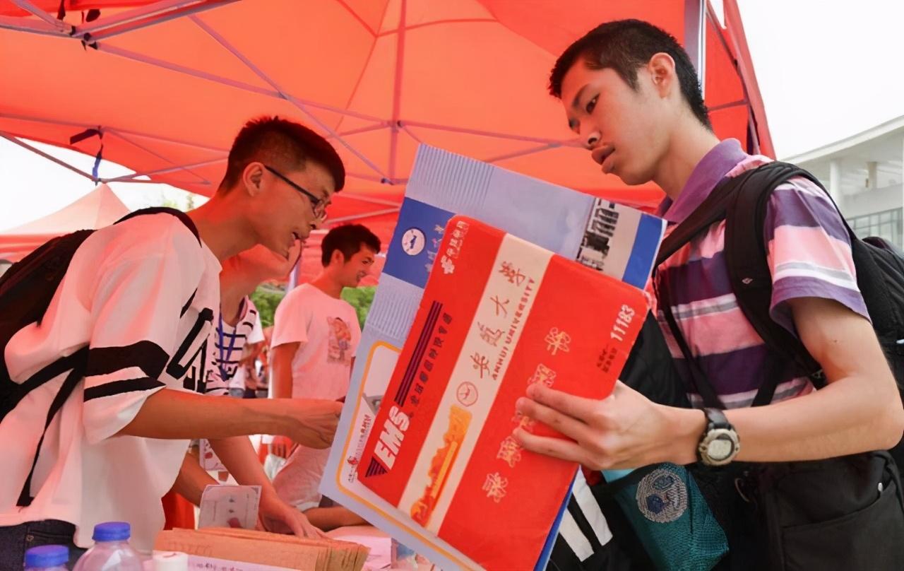 绩点怎么算的？大一新生早知道、早受益