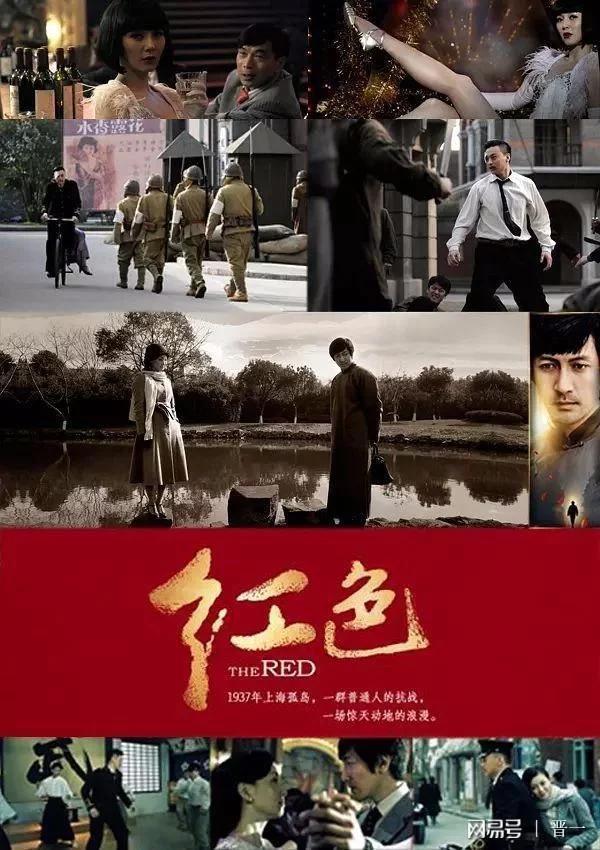 近几年经典抗日电视剧有哪些，十大经典国产抗战电视剧