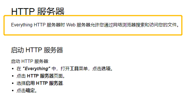 怎么查自己电话银行密码，电话银行密码是什么（你的身份证、电话、银行卡）