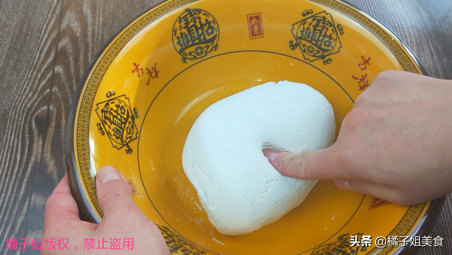 图片[4]-【汤圆】做法步骤图 只需多加一步 个个光滑不露馅-起舞食谱网