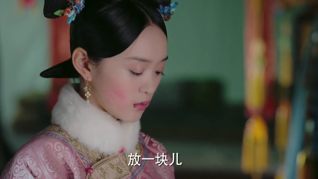 宫闱是什么意思，古代的宫闱是什么意思（高贵妃从弘历那里争来的四字赞誉）