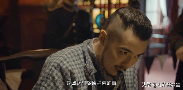 河神第二季顾影的身世，《河神2》编剧有变动