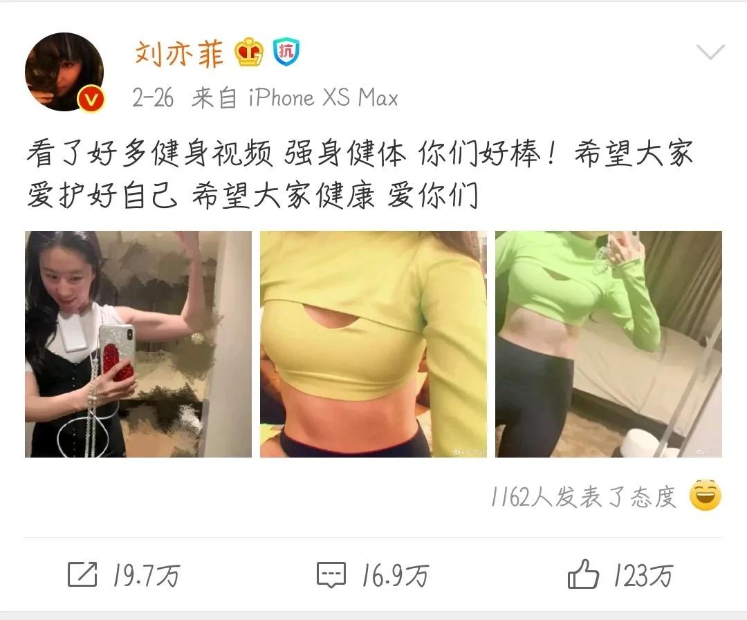 女生如何减脂增肌效果好，女生减脂塑形健身计划