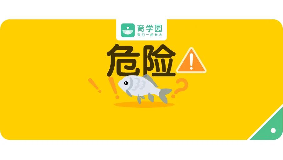 吃了一口黄花鱼后不适？专家提醒：部分人群慎食，避免过敏或重金属摄入风险