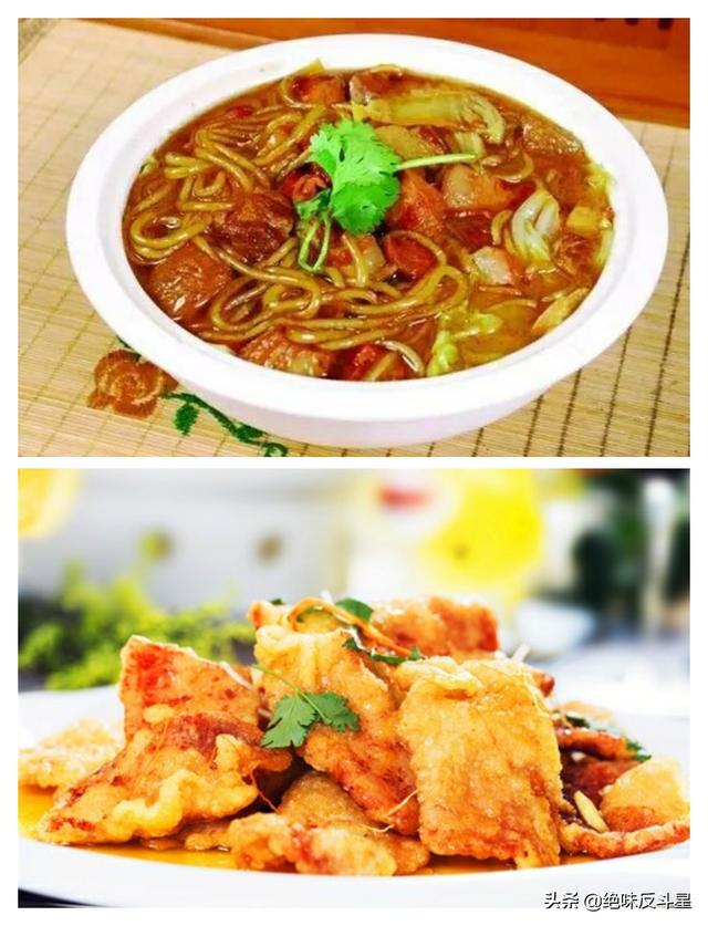 下饭是什么梗，“下饭”第一篇
