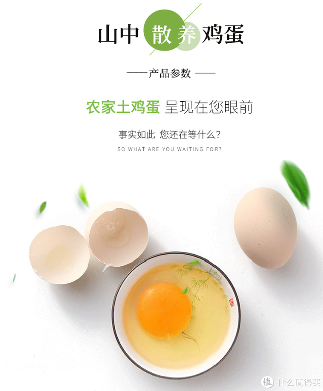 苏宁优惠券怎么用，苏宁易购优惠券使用规则（苏宁易购super无敌券使用经验谈）