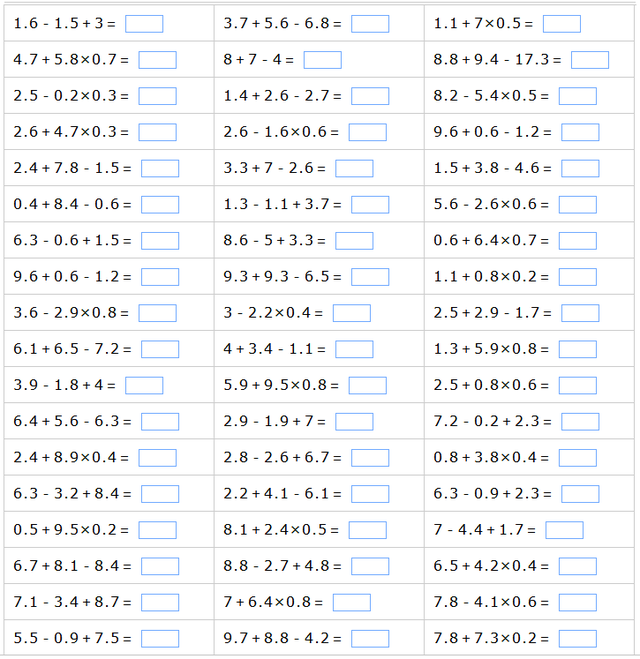 小数乘除法计算题50道，求50道不同滴小数乘除法（小数的加、减、乘、除、混合计算合集）