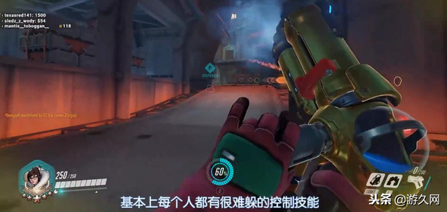 ow是什么游戏，ow女孩是什么意思（前守望先锋职业选手吐槽游戏机制）
