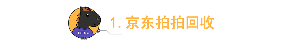 手机比较平台(手机型号参数对比)
