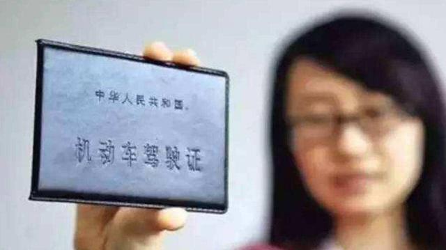 c1 c2区别（C1和C2驾驶证，有哪些不同）