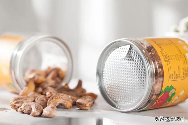 腰果的皮可以吃吗，红皮腰果的皮可以吃吗（这个腰果有点儿性感）