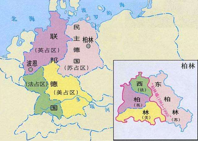 二战结束后,德国分裂成联邦德国(西德)和民主德国(东德)两个国家,民主