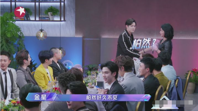 井柏然和付辛博怎么了，井柏然和付辛博发生了什么（曾经相处暧昧的BOBO组合为何决裂）