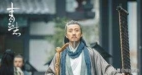 诛仙剧情解说合集，青云门衰败1700年