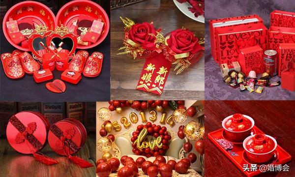 结婚要准备什么，结婚需要准备什么东西（干货：结婚需要准备些什么）